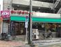 スーパー　まいばすけっと南砂2丁目店（スーパー）まで481m