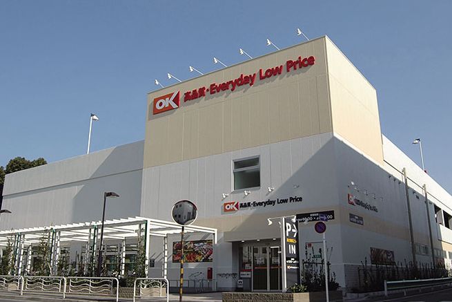 スーパー　オーケー尾高橋店（スーパー）まで773m
