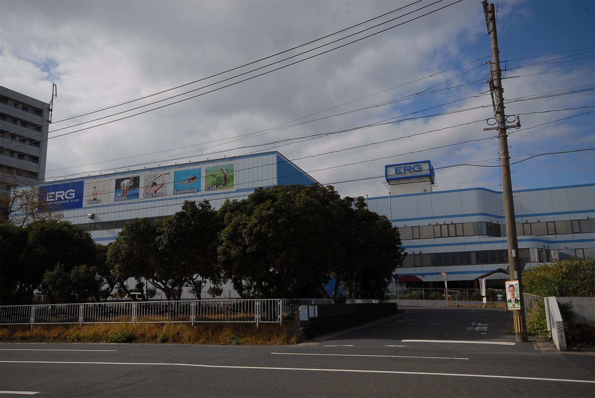 その他　スポーツジムERG（その他）まで450m