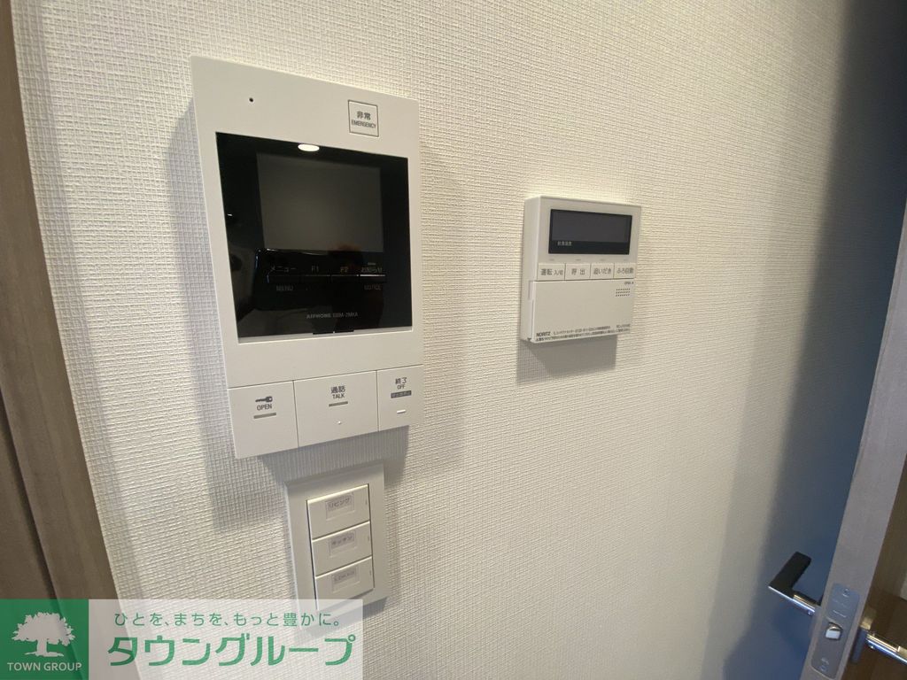 セキュリティ　設備