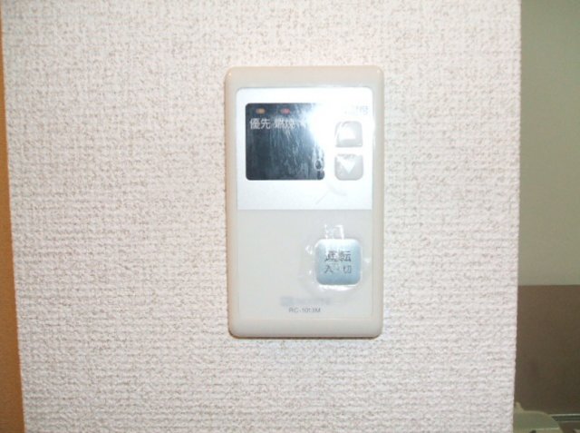 省エネ性能ラベル