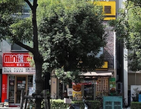 飲食店　CoCo壱番屋JR福島駅前店（飲食店）まで141m