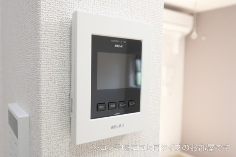 セキュリティ　図面と現状に相違がある場合には現状を優先