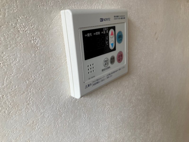 その他設備　2-B