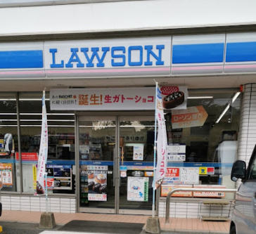 コンビニ　ローソン 宗像日の里五丁目店（コンビニ）まで125m