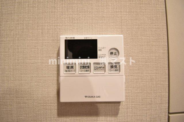 その他設備　※建物内別間取参考写真