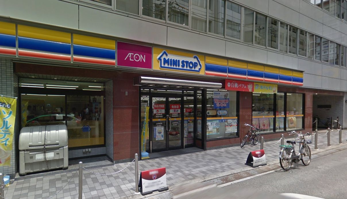 コンビニ　ミニストップ 御堂筋本町店（コンビニ）まで20m