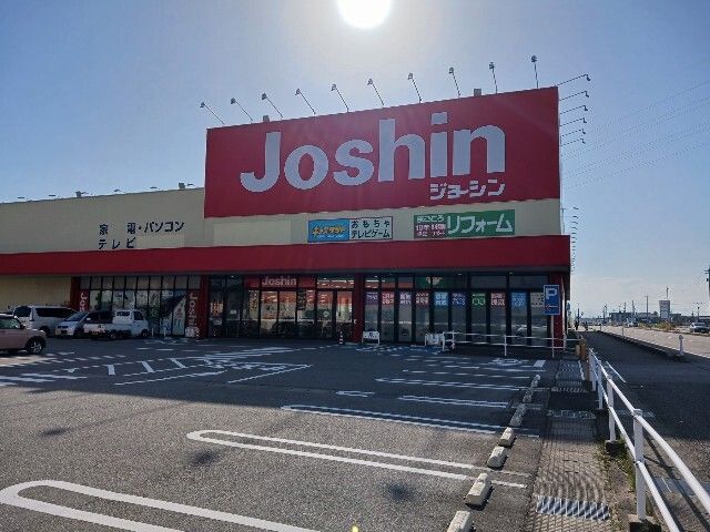 その他　ジョーシン（その他）まで550m