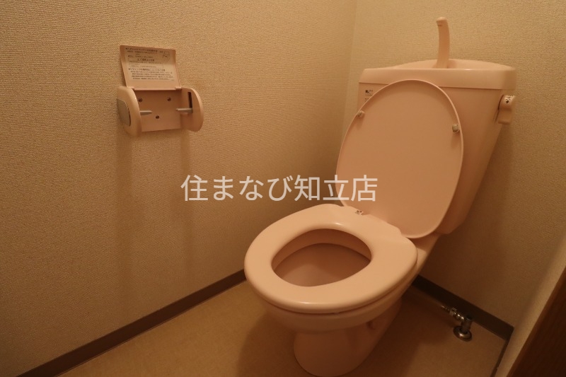 トイレ　同型別部屋写真