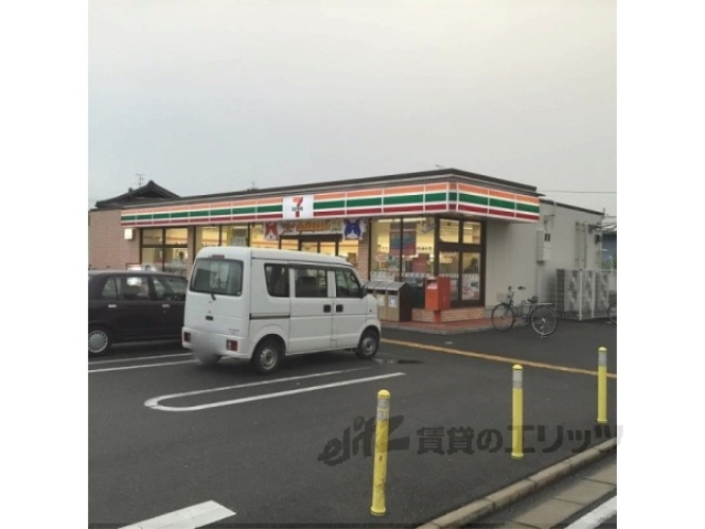 コンビニ　セブンイレブン木津川原田店（コンビニ）まで210m