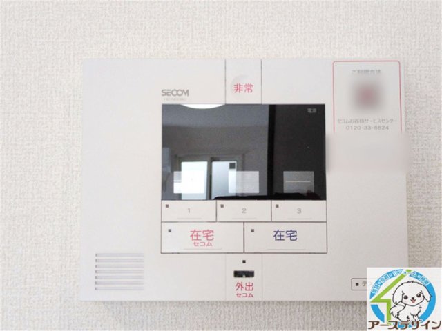 セキュリティ　パース写真