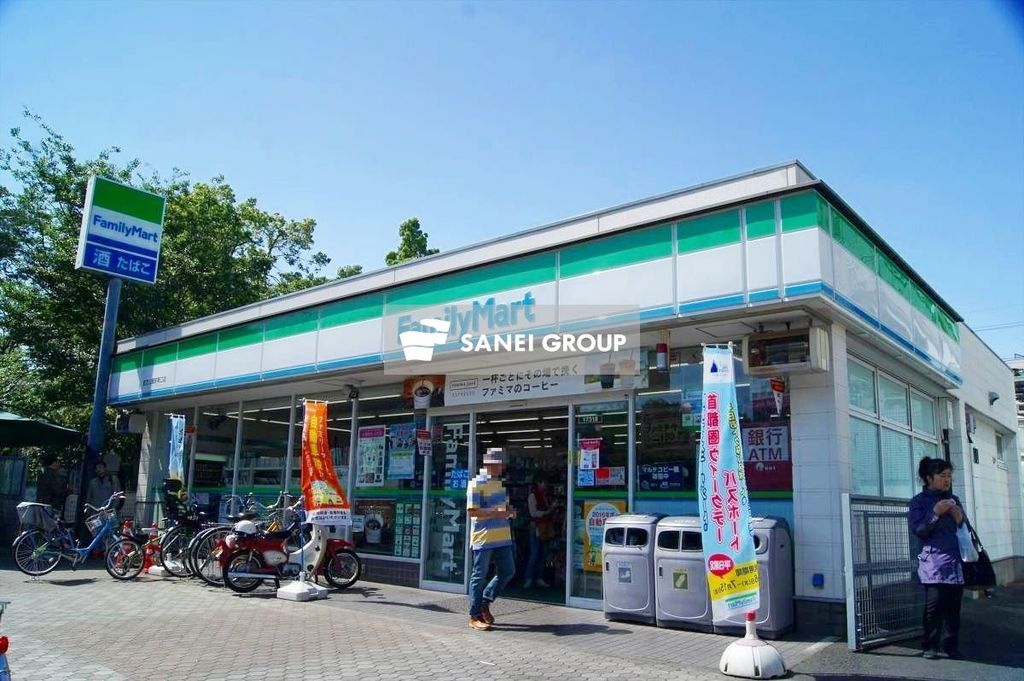 コンビニ　ファミリーマート航空公園駅東口店（コンビニ）まで280m