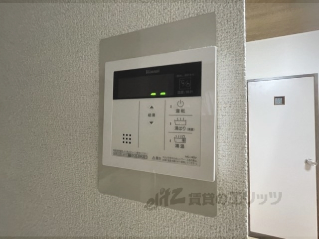 その他設備　給湯器リモコン