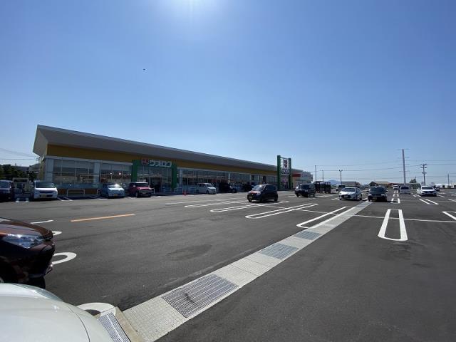 スーパー　ウオロク大通黄金店（スーパー）まで760m