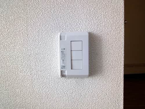 その他設備　光コンセント