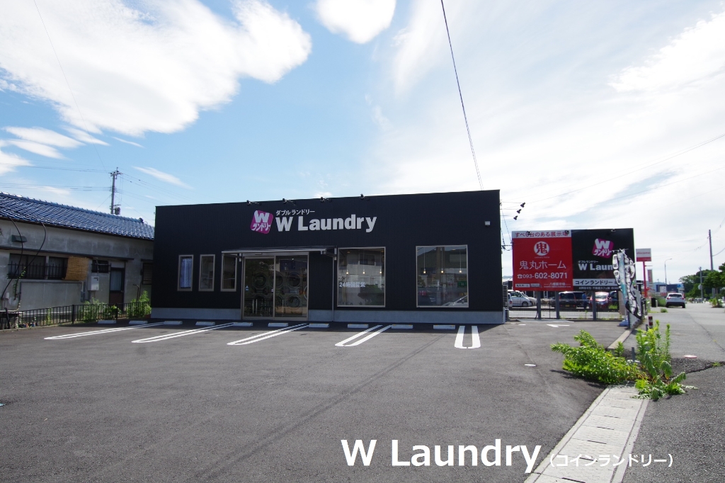 その他　Wランドリー（その他）まで289m