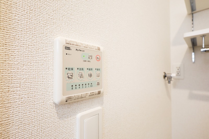 その他設備　図面と現状に相違がある場合には現状を優先