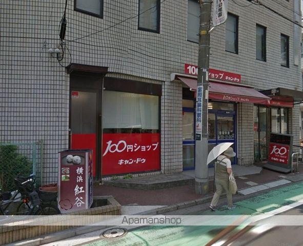 コンビニ　ファミリーマート（コンビニ）まで220m