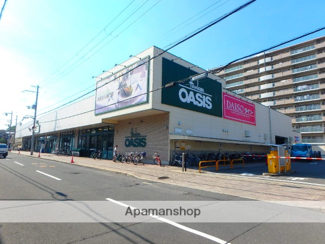 スーパー　オアシス（スーパー）まで350m