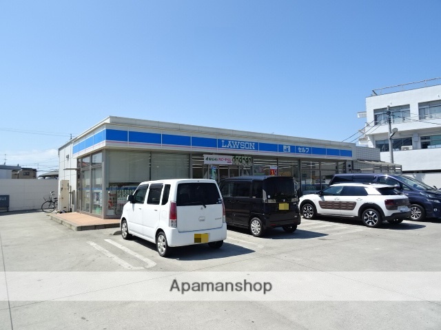 コンビニ　ローソン　浜松芳川店（コンビニ）まで650m