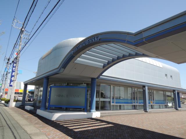 銀行　（株）清水銀行／有玉支店（銀行）まで1252m