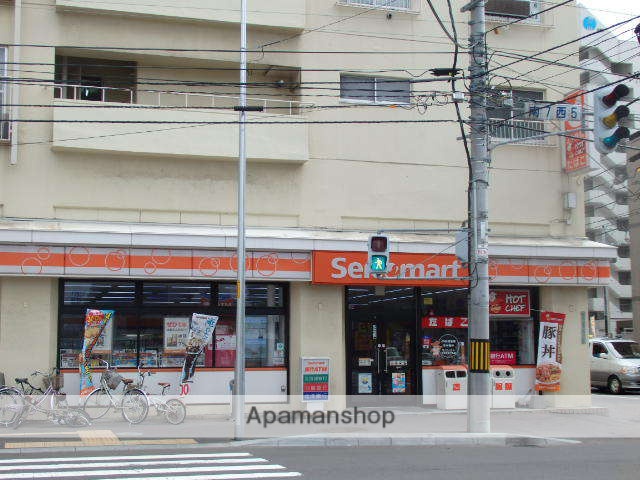 コンビニ　セイコーマート（コンビニ）まで247m