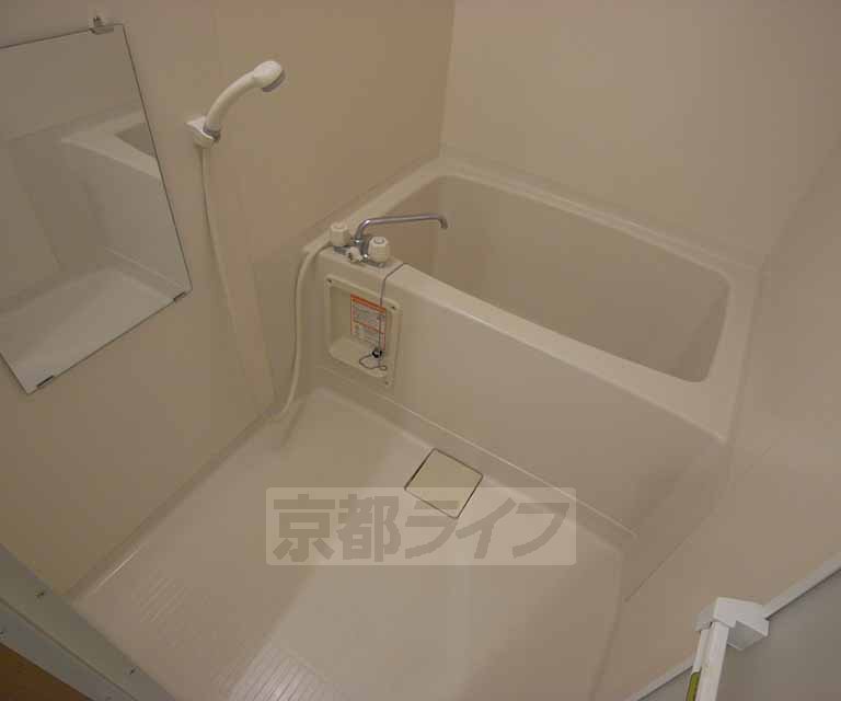 バス・シャワールーム　ゆったりできます。