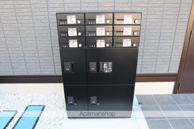 その他部屋・スペース　その他部屋・スペース