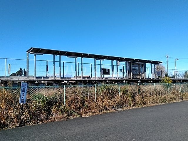 その他　下野花岡駅（その他）まで2317m