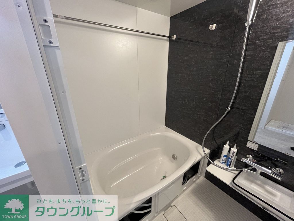 バス・シャワールーム　バス