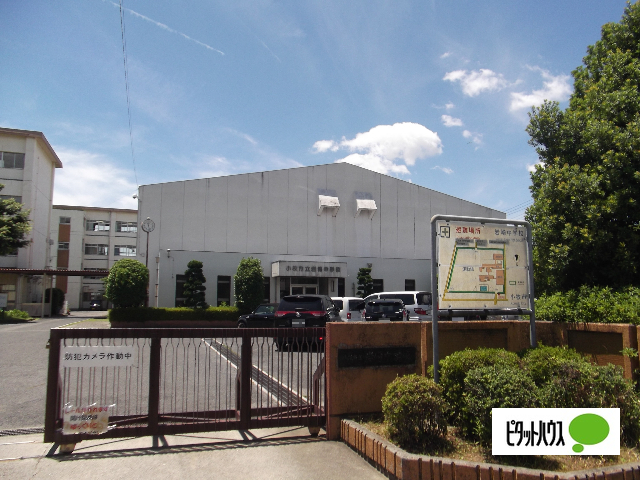 中学校　小牧市立岩崎中学校（中学校）まで1710m