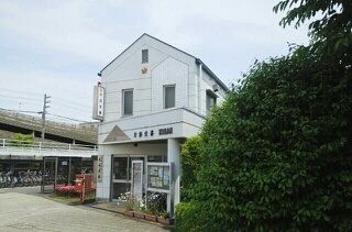 警察署・交番　片浜交番（警察署・交番）まで200m