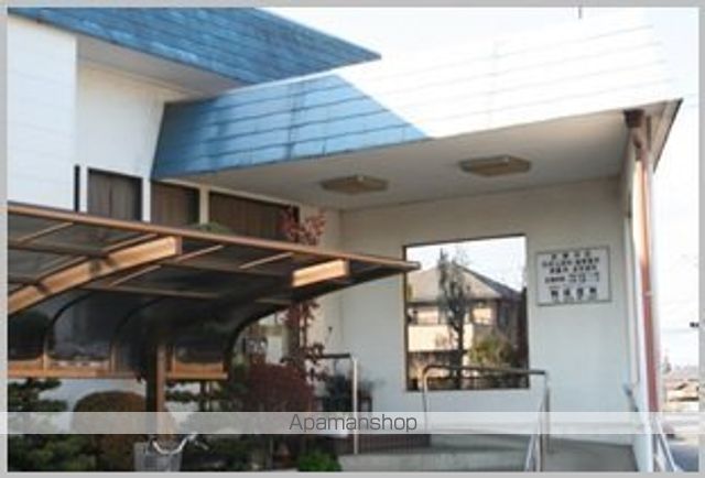 病院　有坂医院（病院）まで525m