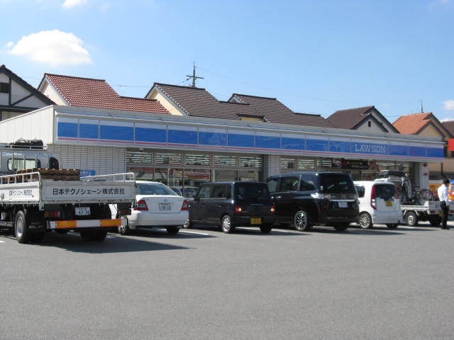 コンビニ　ローソン（コンビニ）まで618m