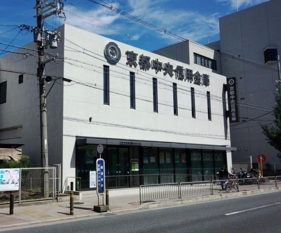 銀行　京都中央信用金庫 山科中支店（銀行）まで700m