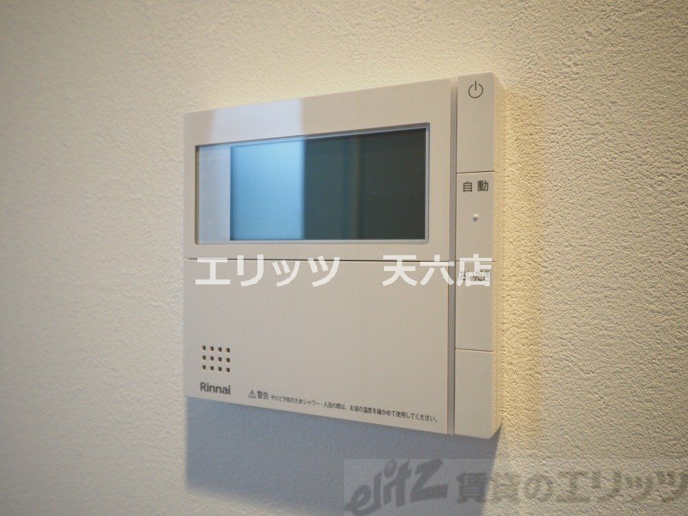 セキュリティ　下駄箱