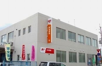 郵便局　香寺郵便局（郵便局）まで950m