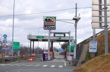 その他　播但道　船津インター（その他）まで2400m