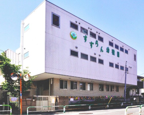 幼稚園・保育園　すずらん幼稚園（幼稚園・保育園）まで237m