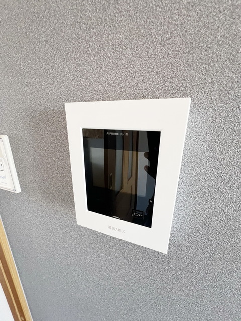 セキュリティ　～はーいどちら様～