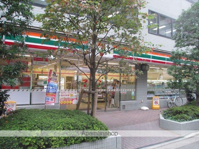 スーパー　コープみらい武蔵野店（スーパー）まで370m