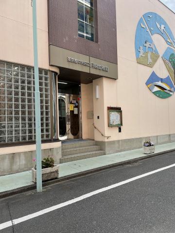 幼稚園・保育園　月島幼稚園（幼稚園・保育園）まで122m