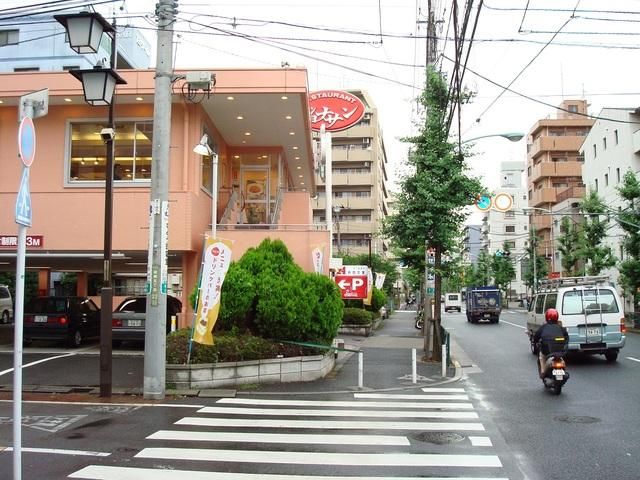 飲食店　ジョナサン足立綾瀬店（飲食店）まで240m