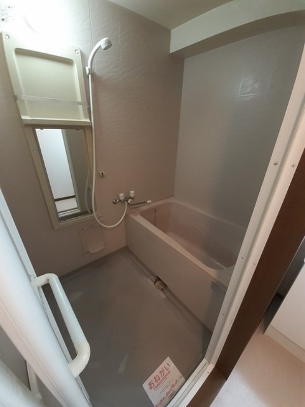 バス・シャワールーム　図面と現状に相違がある場合には現状を優先