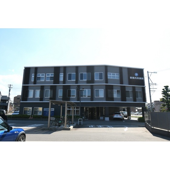 病院　政岡内科病院（病院）まで407m