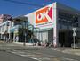 スーパー　オーケー伊勢原店（スーパー）まで1136m