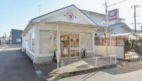 ドラックストア　フタツカ薬局 土山店（ドラッグストア）まで1749m