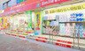 ドラックストア　くすりの福太郎 東陽町3丁目店（ドラッグストア）まで1112m