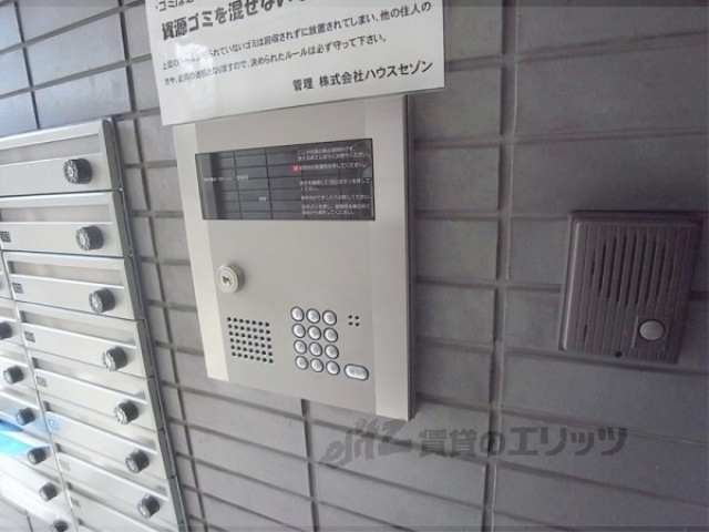 セキュリティ　オートロック