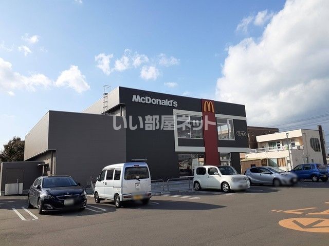 飲食店　マクドナルド 新居浜川東店（飲食店）まで555m